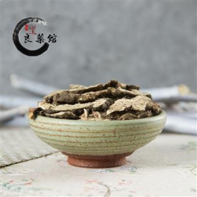 淫羊藿根统片,仙灵脾，产地直供，道地药材支持线上交易