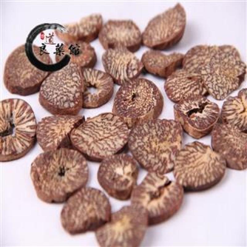 槟榔统货产地海南，产地直供，质优价实，品质保证，药典