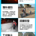 吹雪机吹风机大功率汽油吹风机除尘消防汽油灭火机