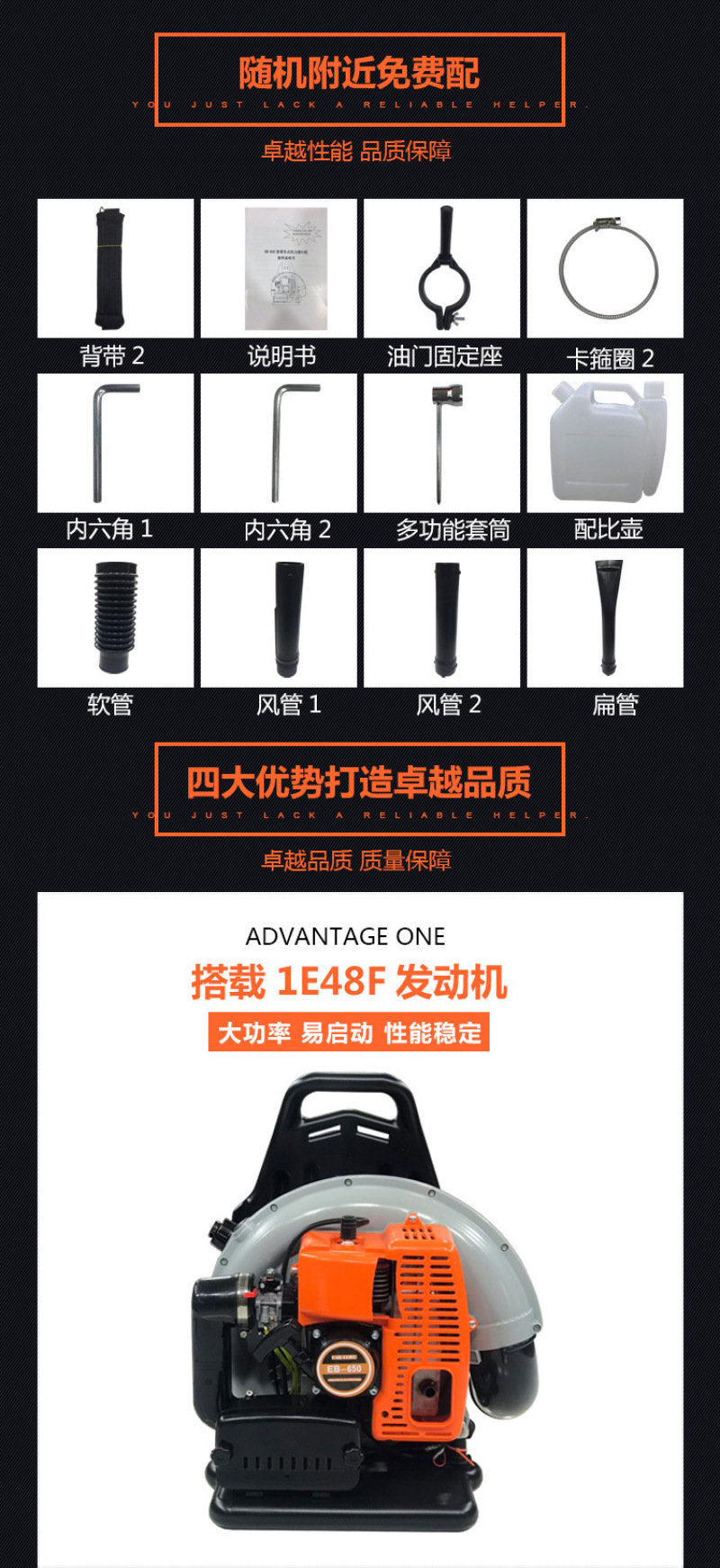 吹风机大功率大棚吹雪机除尘机落叶清扫吹枣机