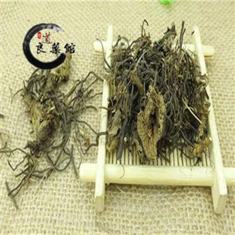 威灵仙水洗选段产地辽宁，产地直供，质优价实，品质保证，