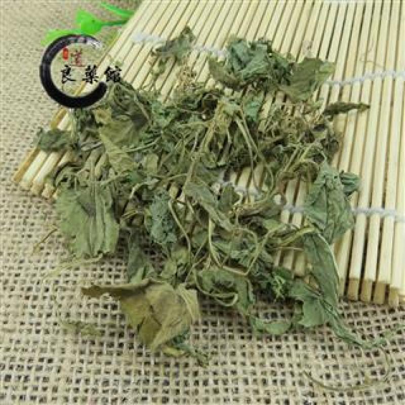 地丁紫花地丁四川产，产地直供，质优价实，品质保证，药