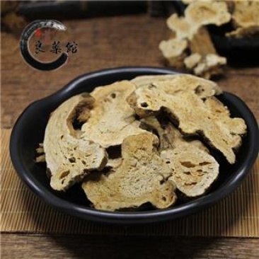 白术,产地直供道地药材,药典标准支持线上交易保障