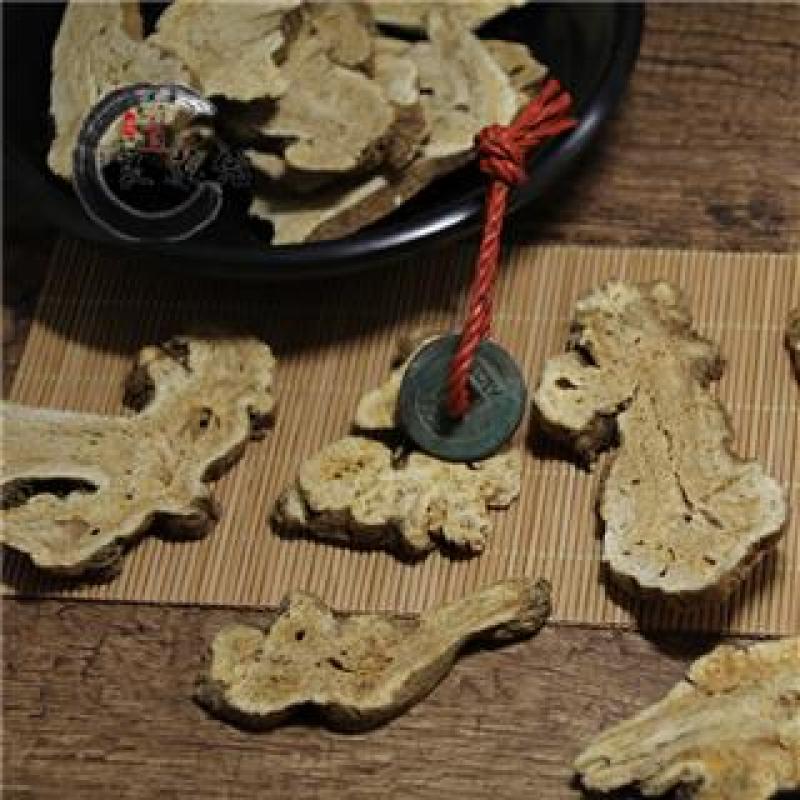 白术，产地直供道地药材，药典标准支持线上交易保障