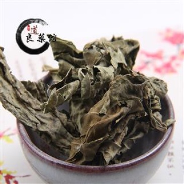 梧桐叶产地直供.道地药材，质优价实，品质保证，药典