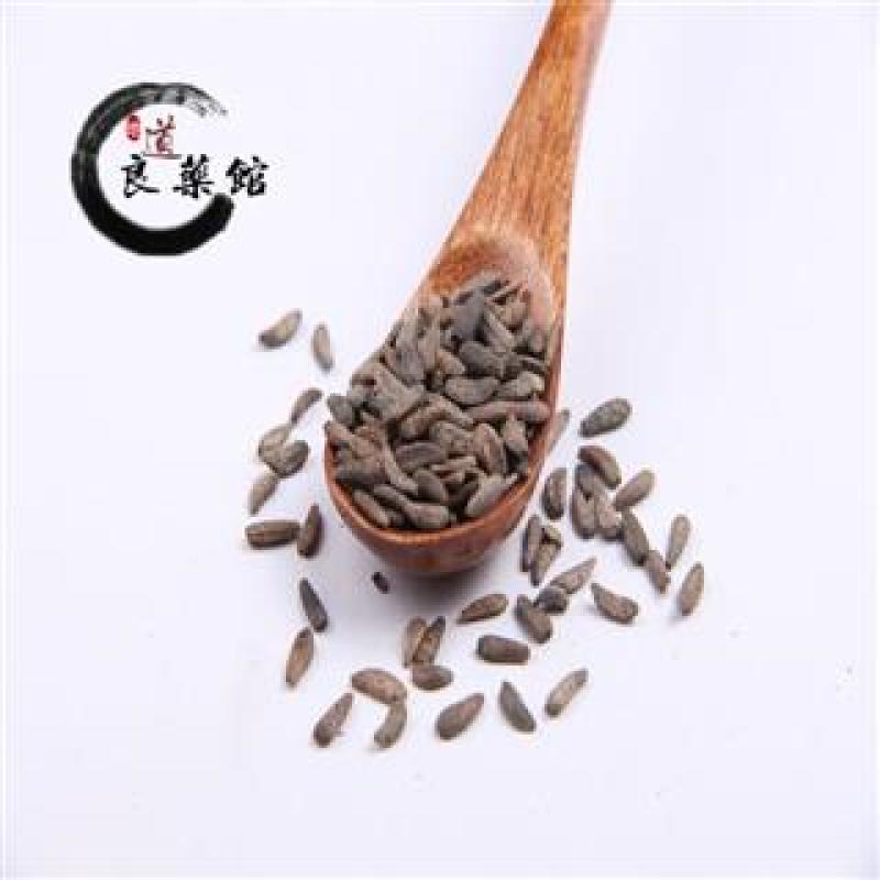 牛大力，产地直供道地药材，质优价实，品质保证