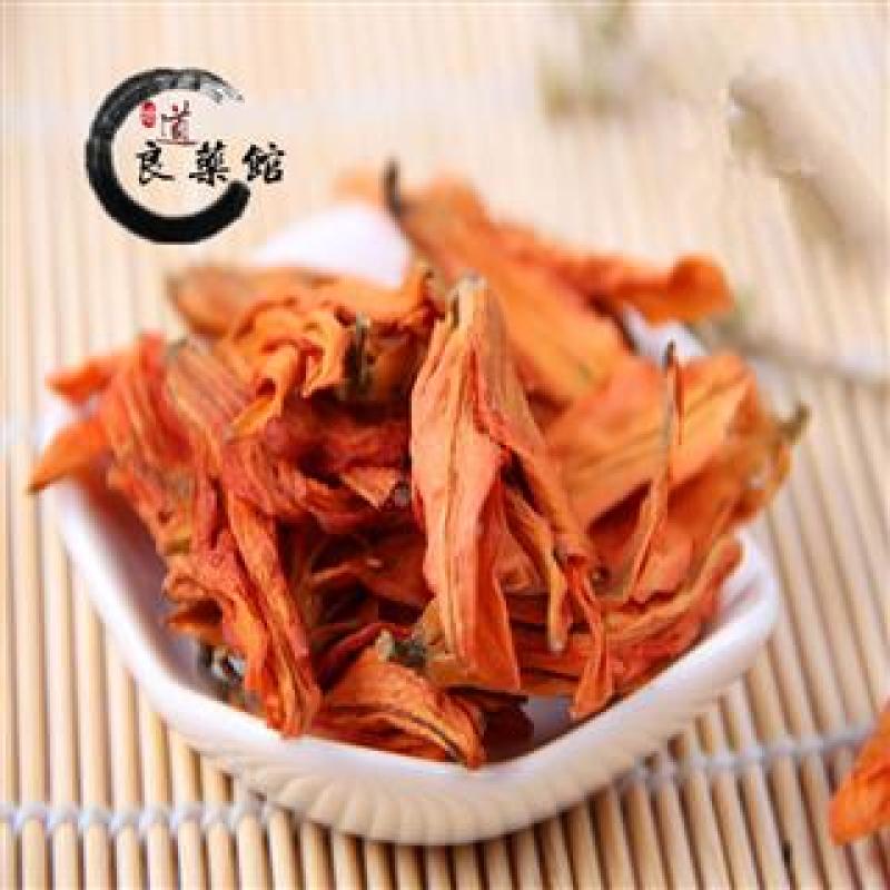 百合花统货湖南产,道地药材，质优价实，品质保证，药典