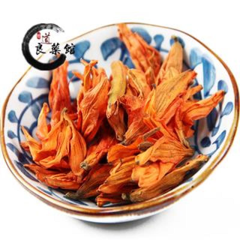 百合花统货湖南产,道地药材，质优价实，品质保证，药典