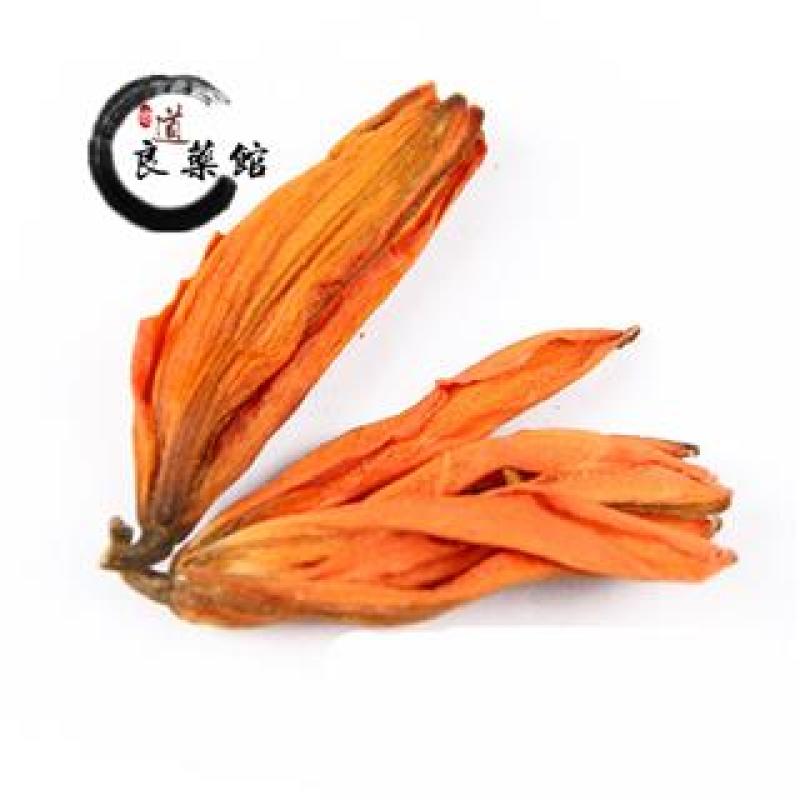 百合花统货湖南产,道地药材，质优价实，品质保证，药典