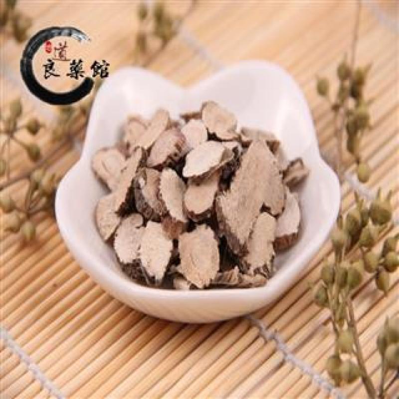 石菖蒲统货四川产,道地药材，质优价实，品质保证，药典标