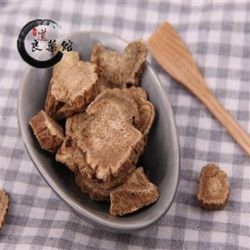 川木香统货道地药材，质优价实，品质保证，药典标准一公斤起