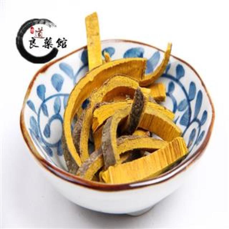 川黄柏四川未去皮,道地药材，质优价实，品质保证，药典标