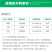 美国杜邦普尊5%氯虫苯甲酰胺小菜蛾杀虫剂