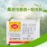日本石原力作46%氟啶啶虫脒蚜虫白粉虱杀虫剂进口药