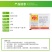日本石原力作46%氟啶啶虫脒蚜虫白粉虱杀虫剂进口药