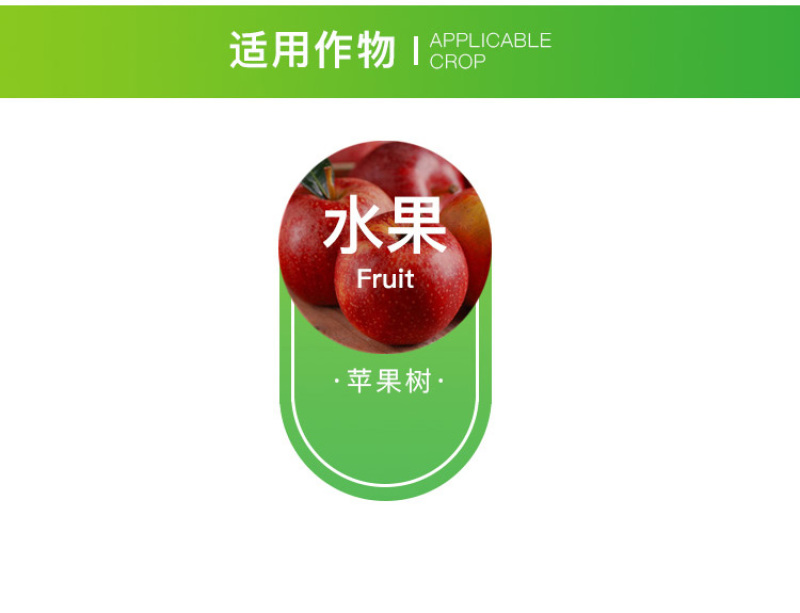日本石原力作46%氟啶啶虫脒蚜虫白粉虱杀虫剂进口药
