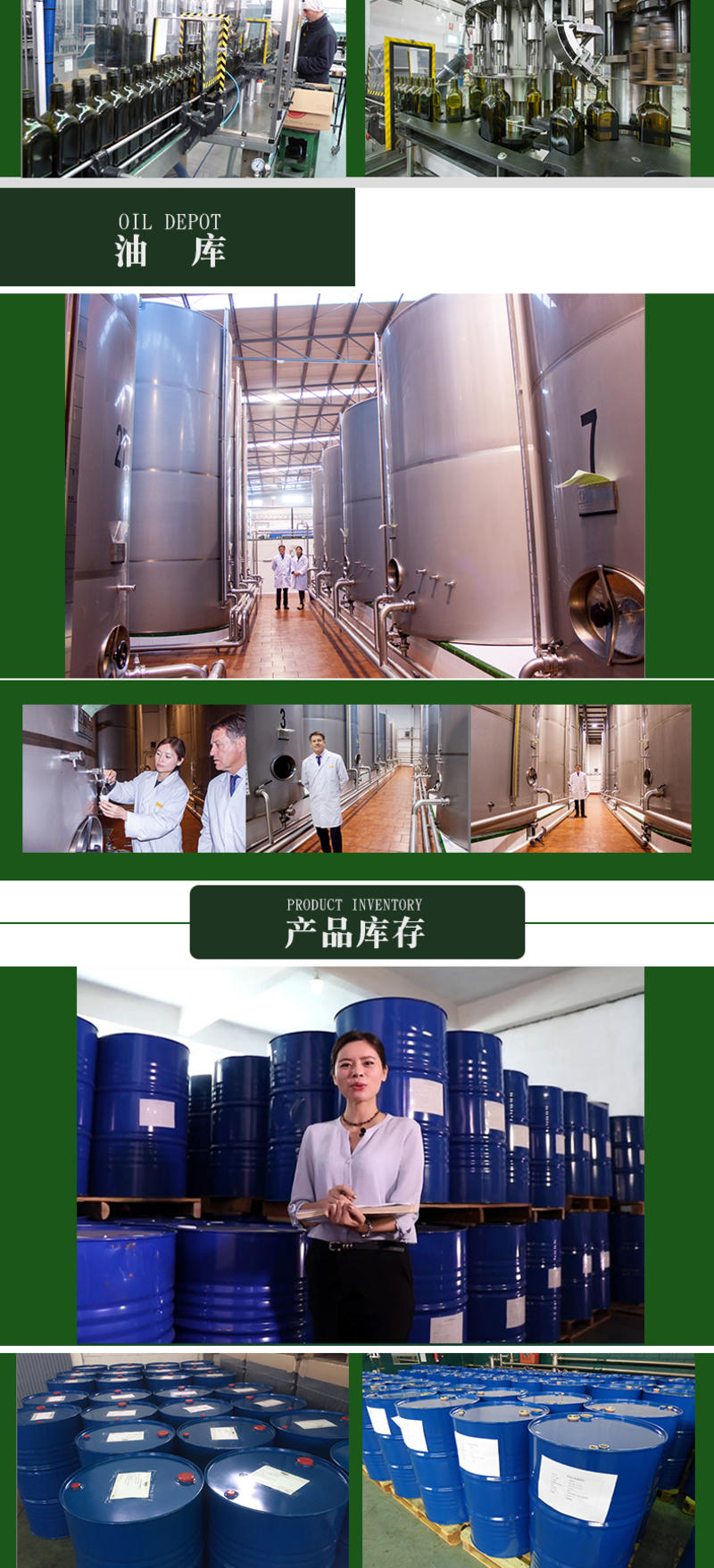 广维多利亚甘肃特级初榨橄榄油玻璃瓶装厂家批发