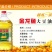 金龙鱼大豆油5L一级大豆油礼品发福利食堂