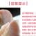 脆桃正宗山东白桃现摘现发毛桃硬桃脆甜不软桃子