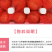 脆桃正宗山东白桃现摘现发毛桃硬桃脆甜不软桃子