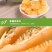 新疆哈密瓜西州蜜25号网纹5-6斤香甜多汁新鲜水果