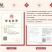 新疆哈密瓜西州蜜25号网纹5-6斤香甜多汁新鲜水果