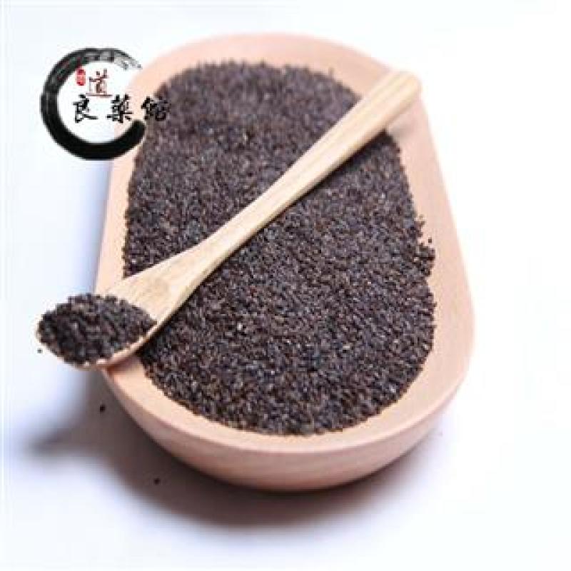 车前子产地直供道地药材，质优价实，品质保证，