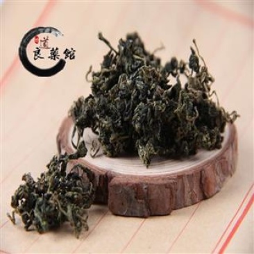 绞股蓝绞股蓝茶统货产地福建道地药材,质优价实,品质