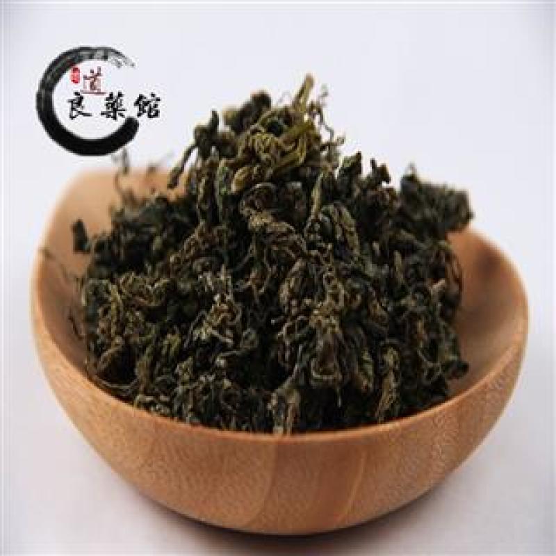 绞股蓝绞股蓝茶统货产地福建道地药材，质优价实，品质