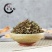 绞股蓝药材统货产地四川道地药材，质优价实，品质保证，