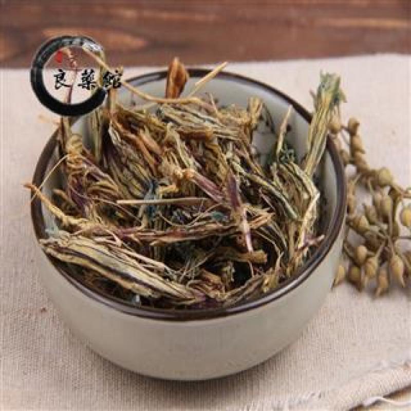 龙胆花统货道地药材，质优价实，品质保证支持线上交易