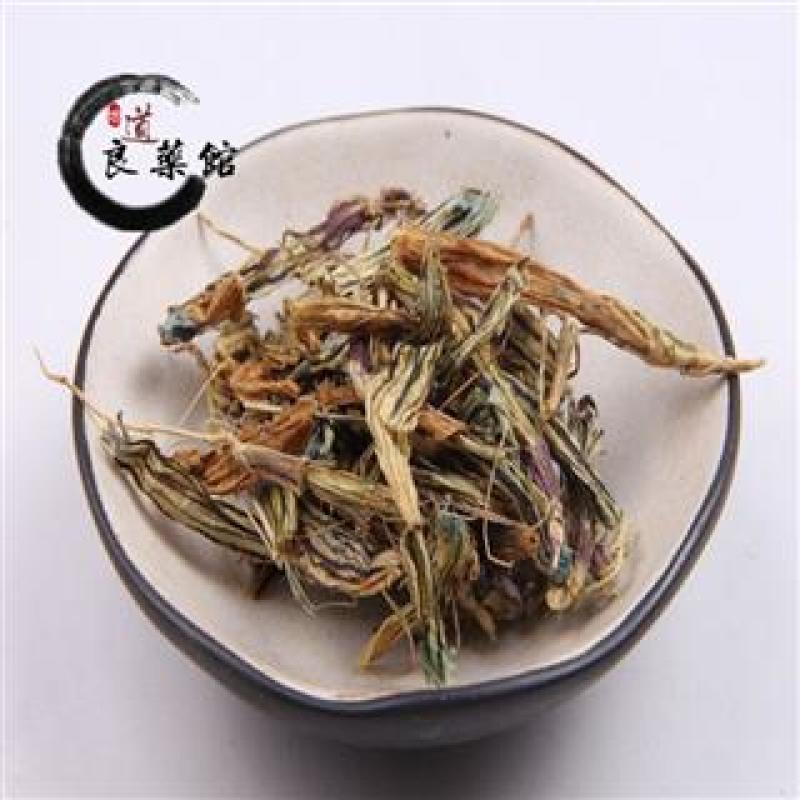 龙胆花统货道地药材，质优价实，品质保证支持线上交易