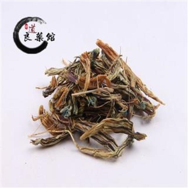 龙胆花统货道地药材，质优价实，品质保证支持线上交易