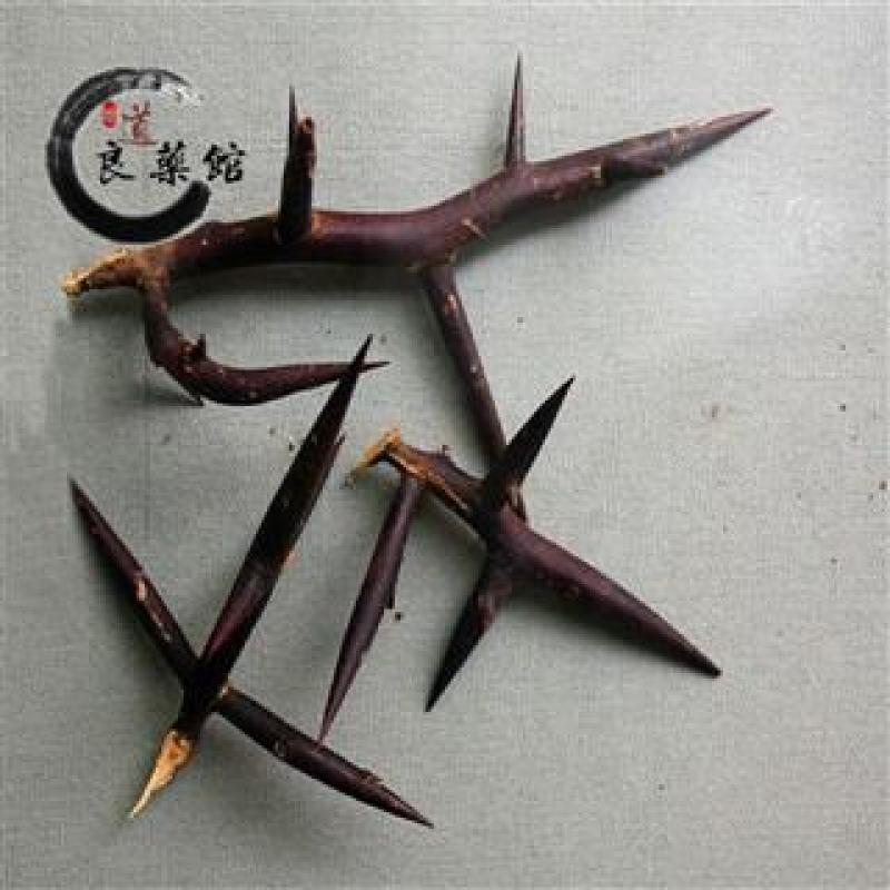 皂角刺大刺统货四川道地药材，质优价实，品质保证，药典