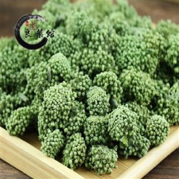 三七花三七花统货三年生产地云南省,道地药材,质优价