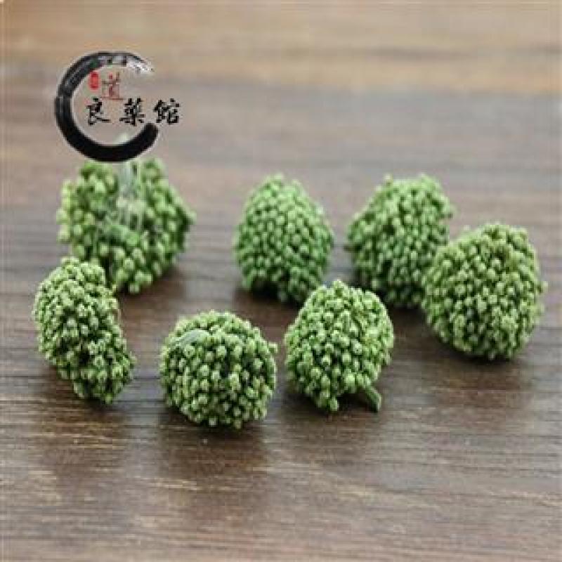三七花三七花统货三年生产地云南省，道地药材，质优价