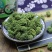 三七花三七花统货三年生产地云南省,道地药材,质优价