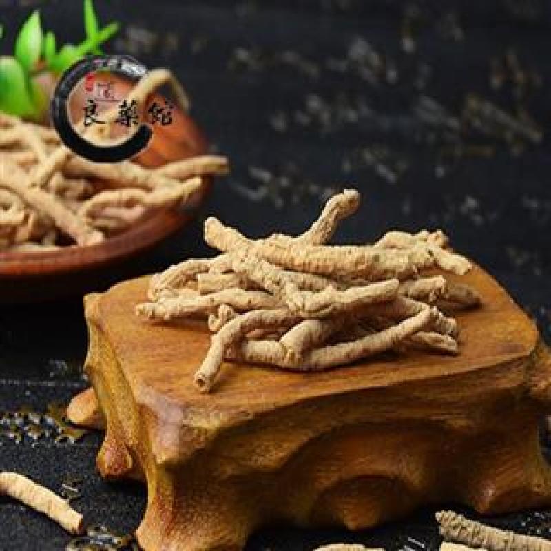 远志，产地直供道地药材，药典标准支持线上交易保障