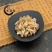 薤白新统货产地陕西省道地药材,质优价实,品质保证,
