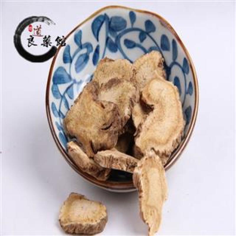 独活统片产地四川道地药材，质优价实，品质保证，药典标准