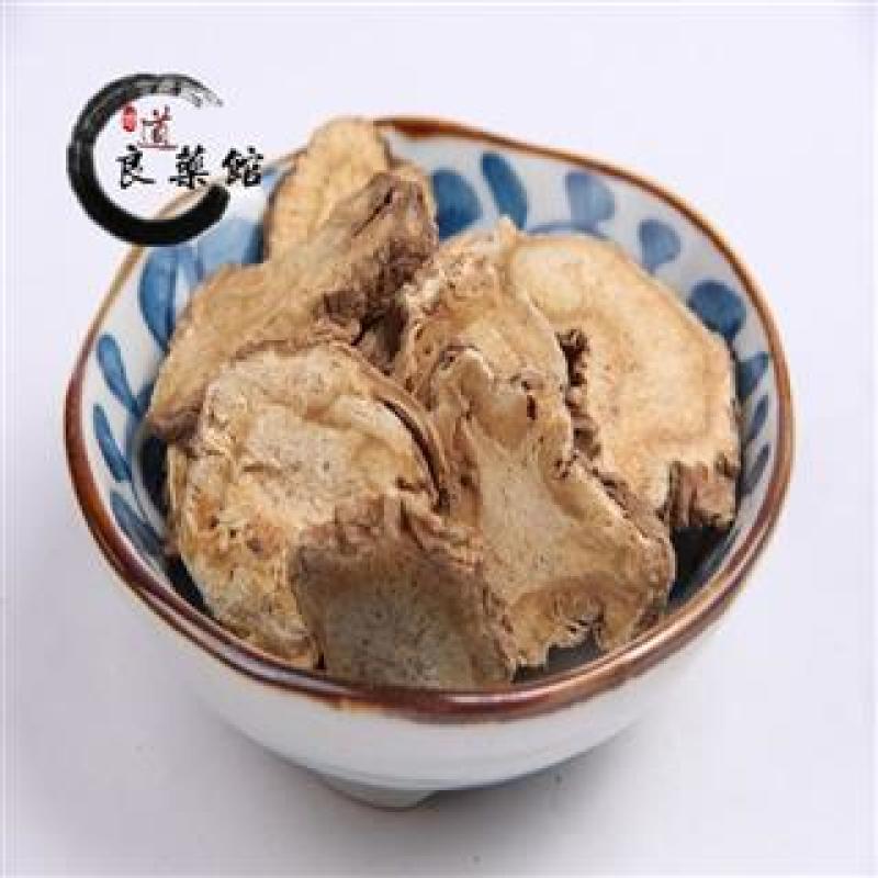 独活统片产地四川道地药材，质优价实，品质保证，药典标准