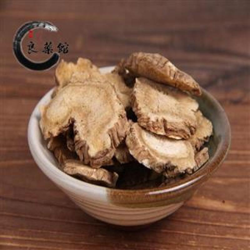 独活统片产地四川道地药材，质优价实，品质保证，药典标准