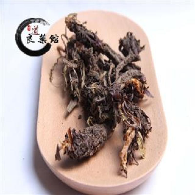甘松根，产地四川道地药材，质优价实，品质保证，药典标准