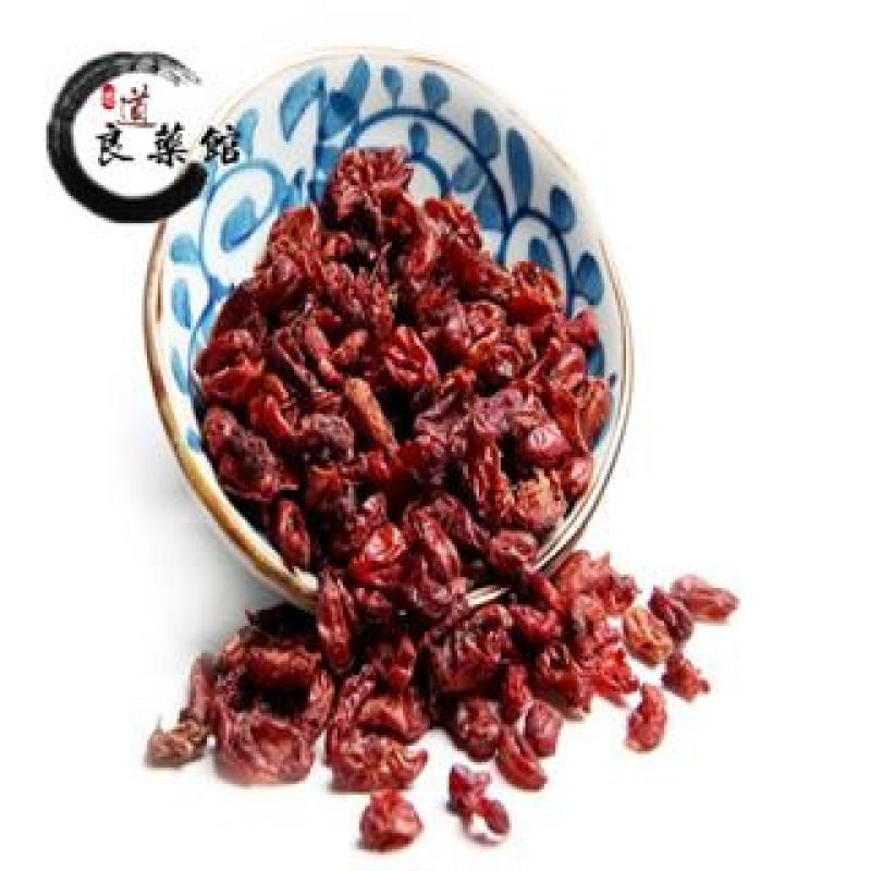 山茱萸，产地直供道地药材，药典标准，品质保证，