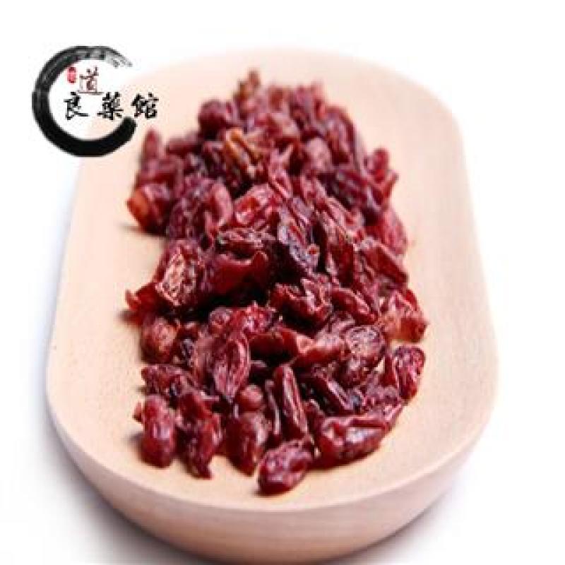 山茱萸，产地直供道地药材，药典标准，品质保证，