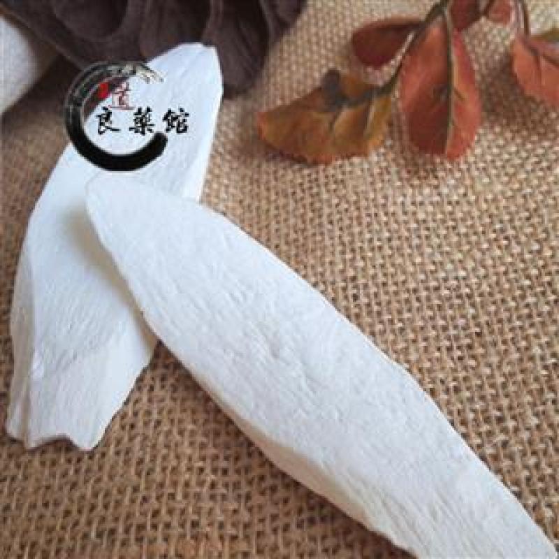 怀山药,河南温县道地药材，无硫磺***剂，含量高过药监