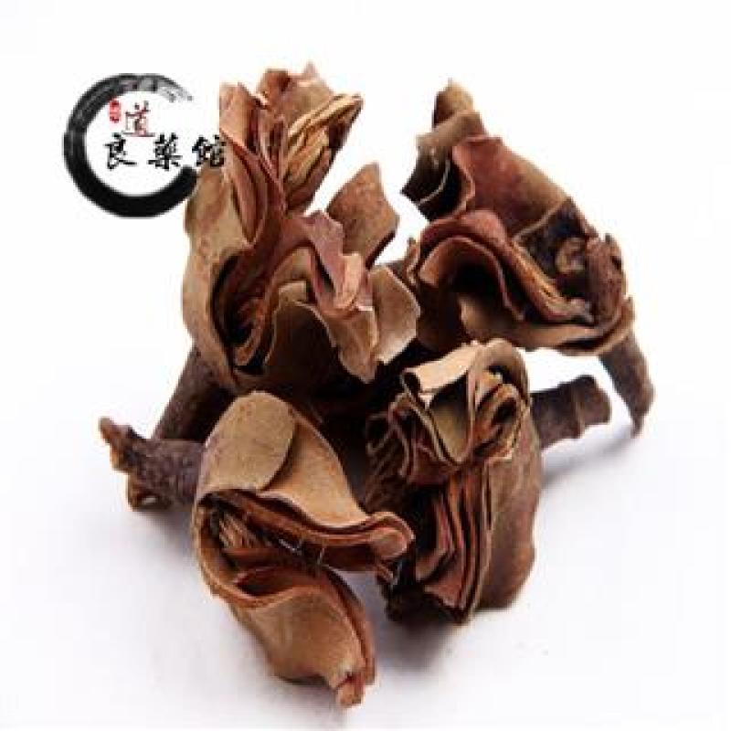 厚朴花统货产地甘肃道地药材，质优价实，品质保证，药典标