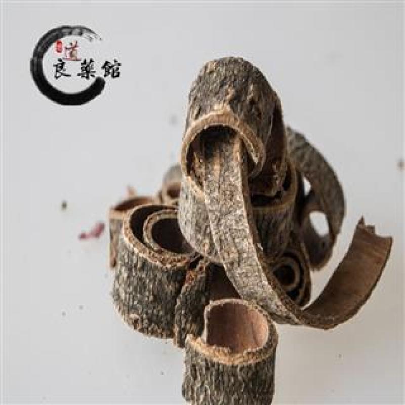 厚朴统货道地药材，质优价实，品质保证药典标准一公斤起批