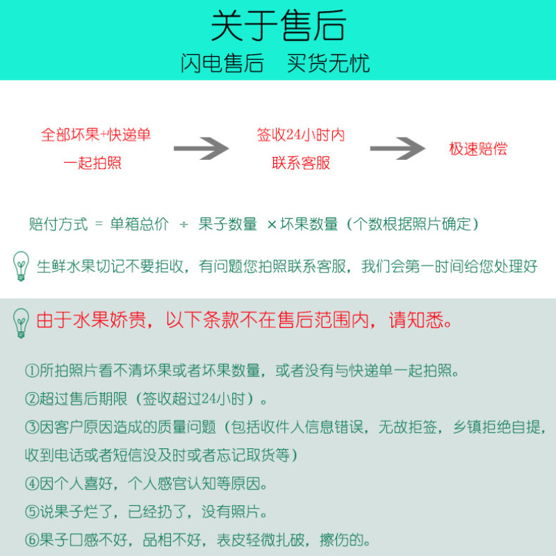 现摘黄金油桃新鲜水果桃子脆甜多汁露天黄蟠桃果园直发5斤