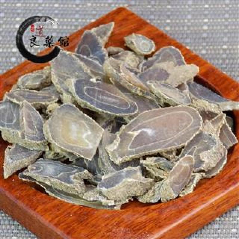 郁金，温郁金无硫统片道地药材，质优价实，品质保证药典